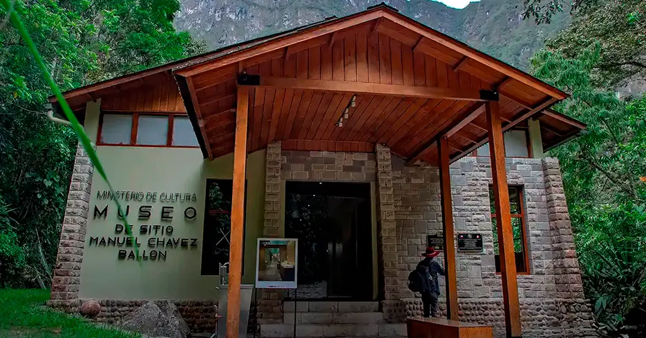 museo de sitio Manuel Chavez Ballon en machu picchu